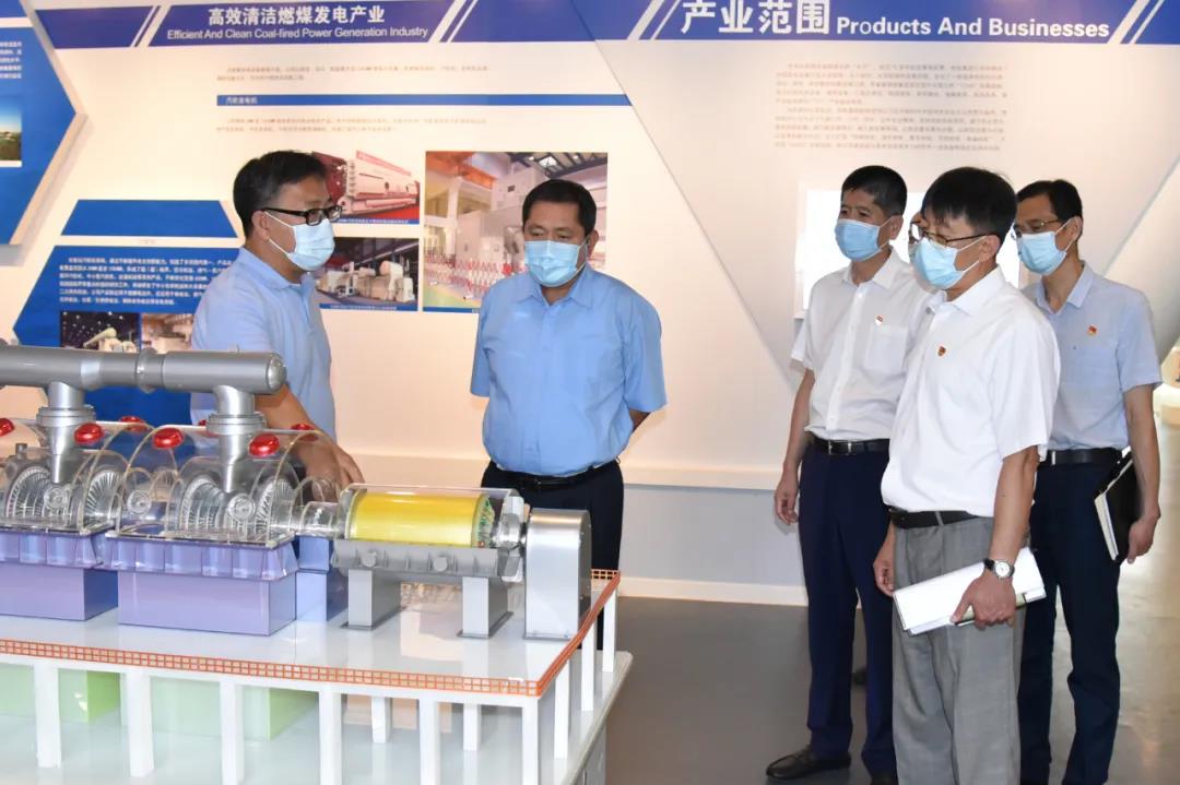 壹定发(中国游)官方网站