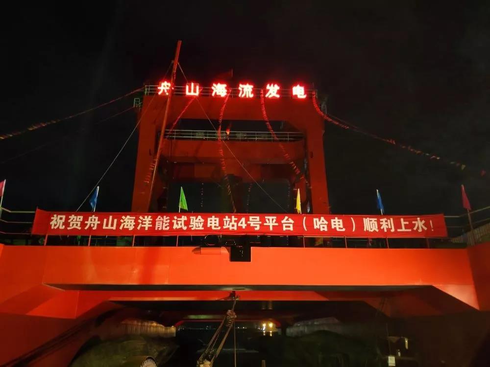 壹定发(中国游)官方网站