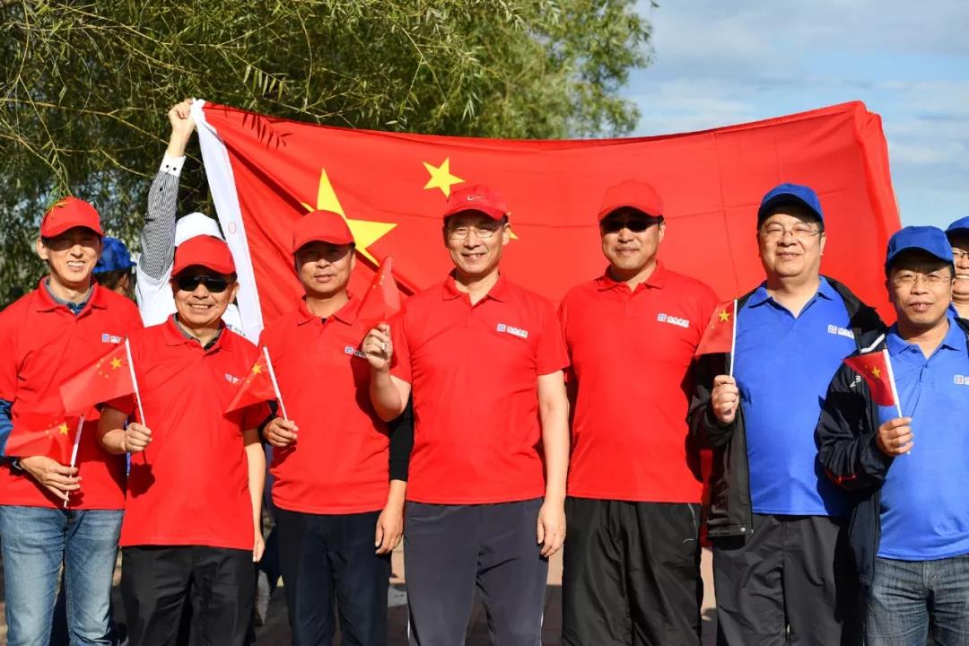 壹定发(中国游)官方网站