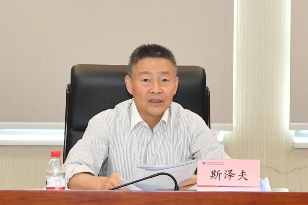 壹定发(中国游)官方网站