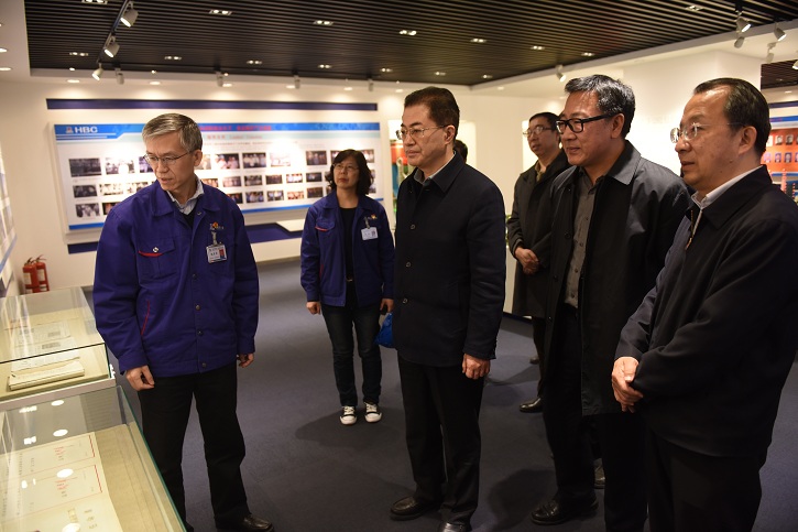 壹定发(中国游)官方网站