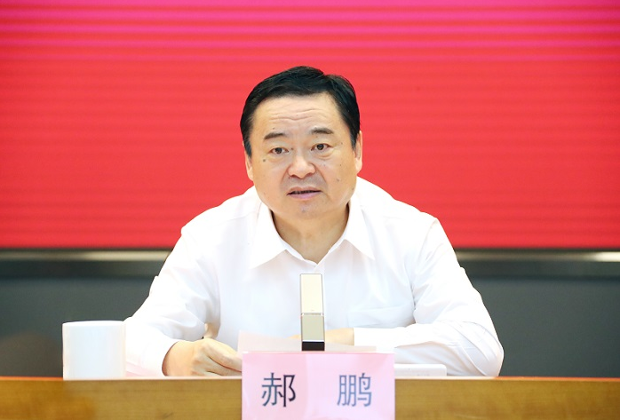 壹定发(中国游)官方网站