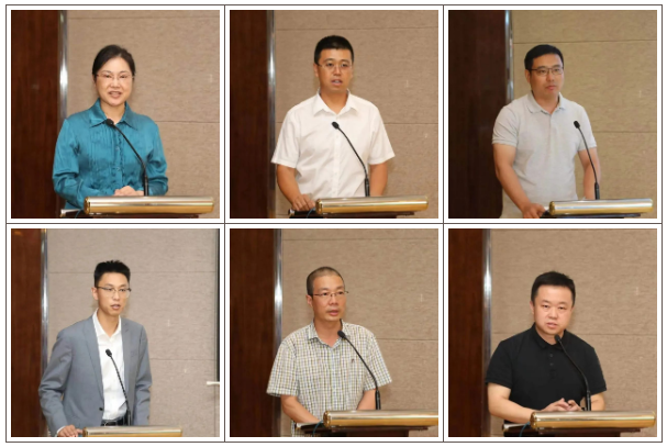 壹定发(中国游)官方网站