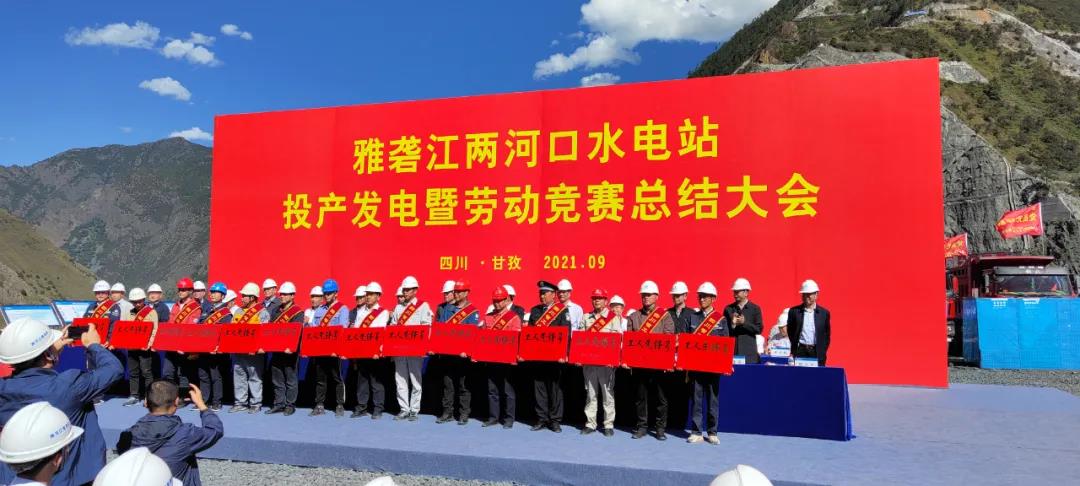 壹定发(中国游)官方网站