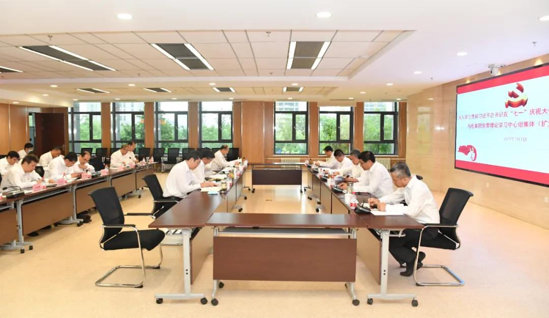 壹定发(中国游)官方网站