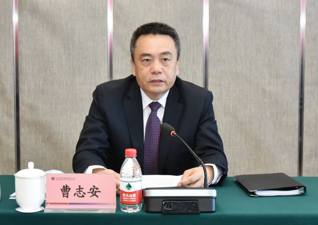 壹定发(中国游)官方网站