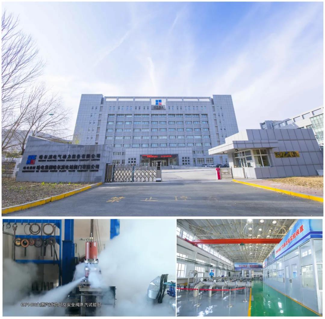 壹定发(中国游)官方网站