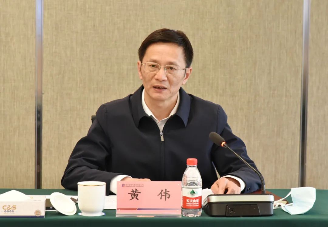 壹定发(中国游)官方网站