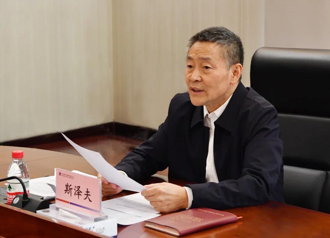 壹定发(中国游)官方网站