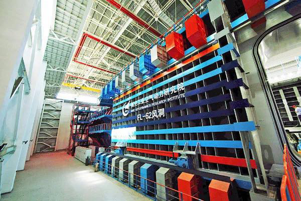 壹定发(中国游)官方网站