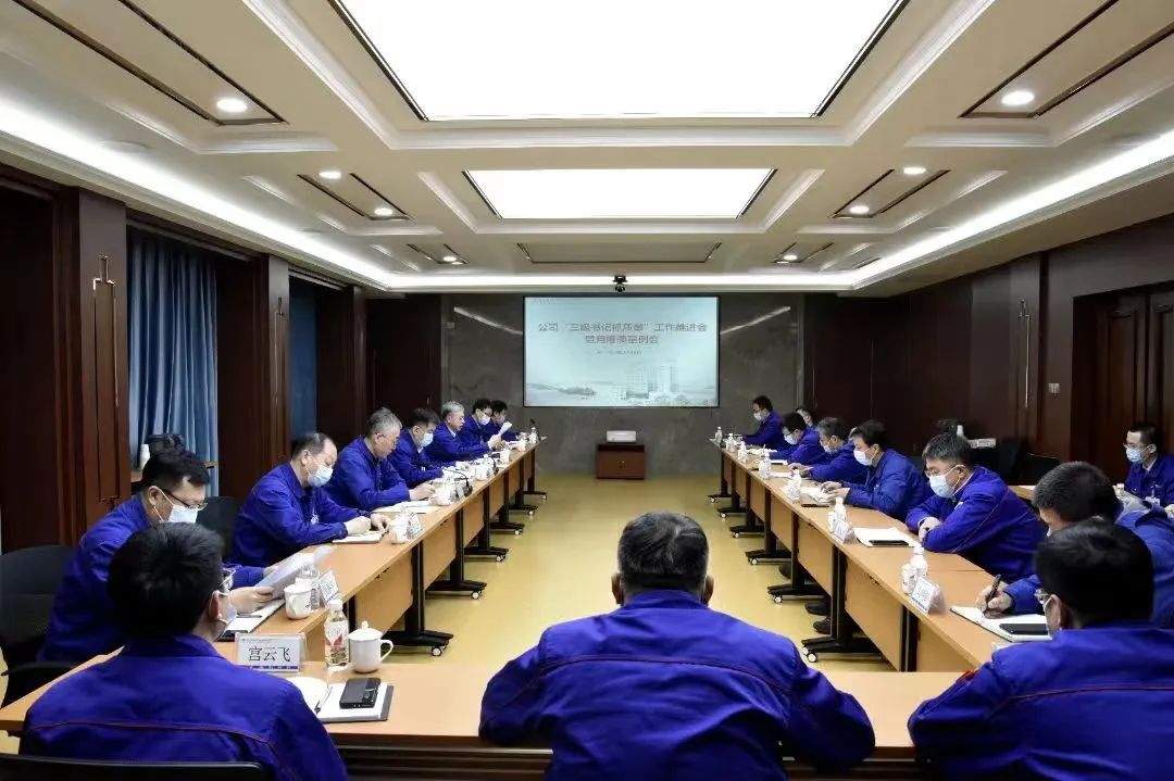 壹定发(中国游)官方网站