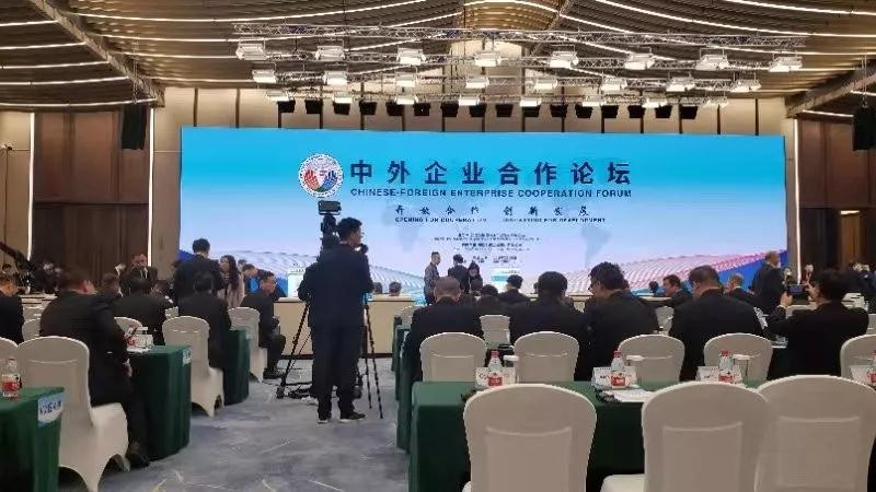 壹定发(中国游)官方网站