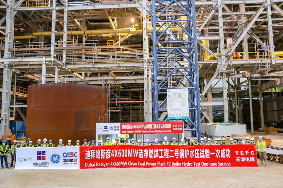 壹定发(中国游)官方网站