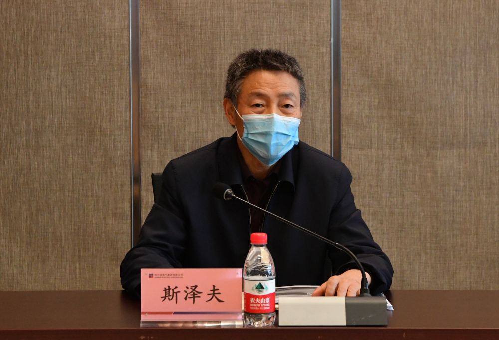 壹定发(中国游)官方网站