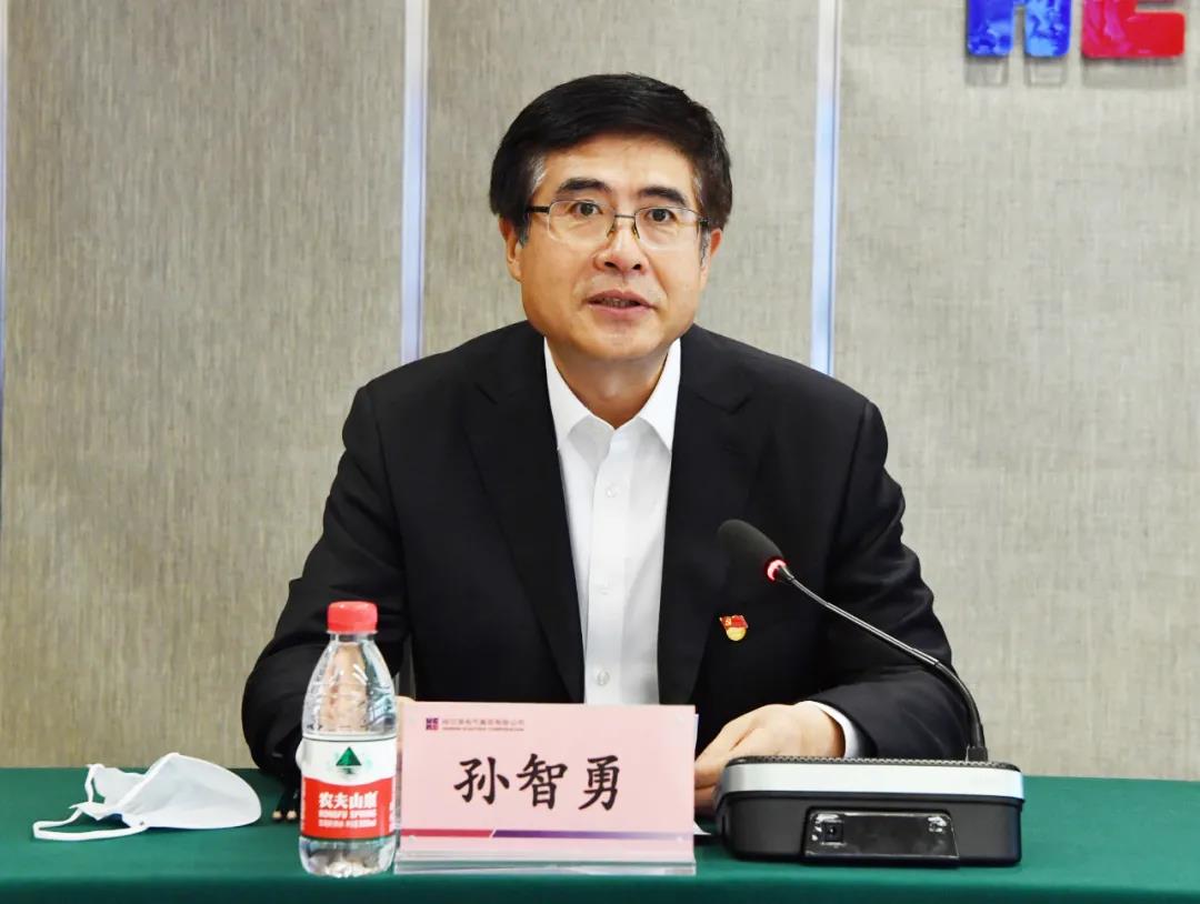 壹定发(中国游)官方网站