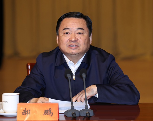 壹定发(中国游)官方网站