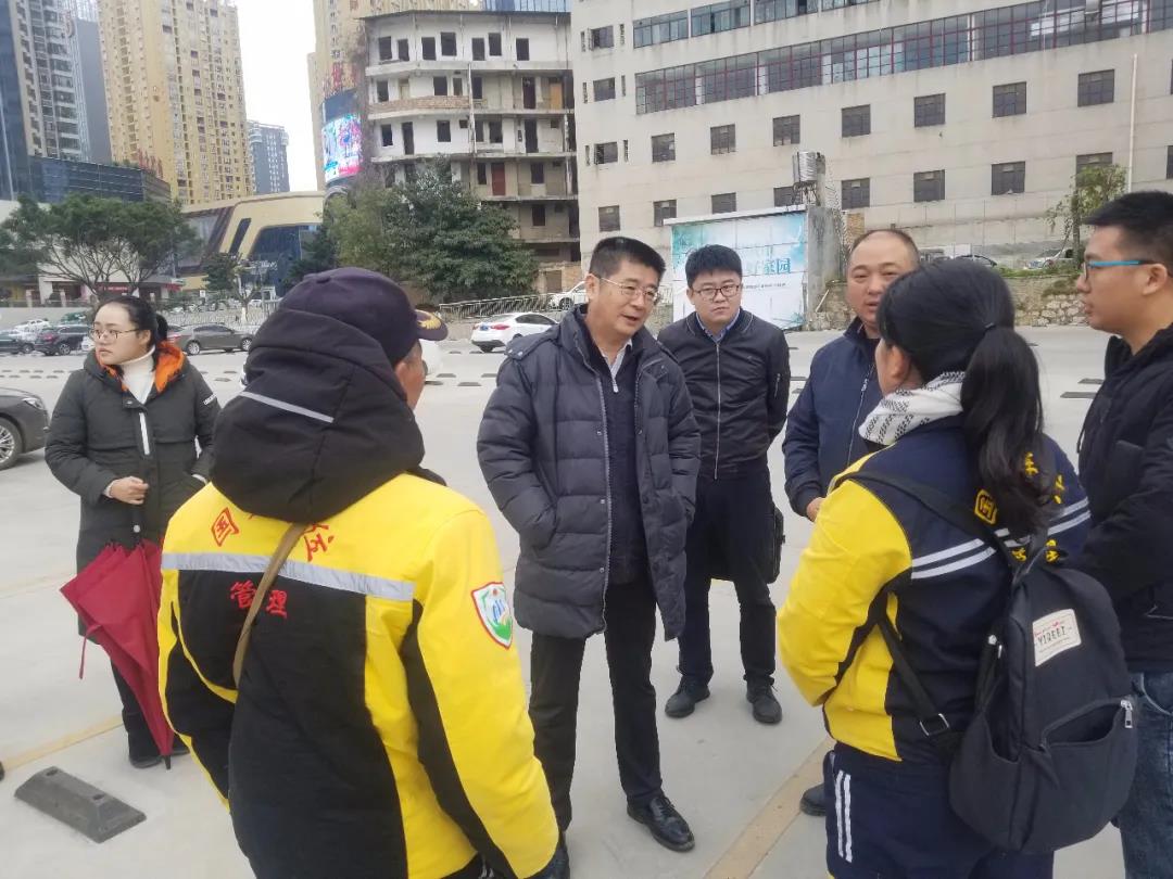 壹定发(中国游)官方网站