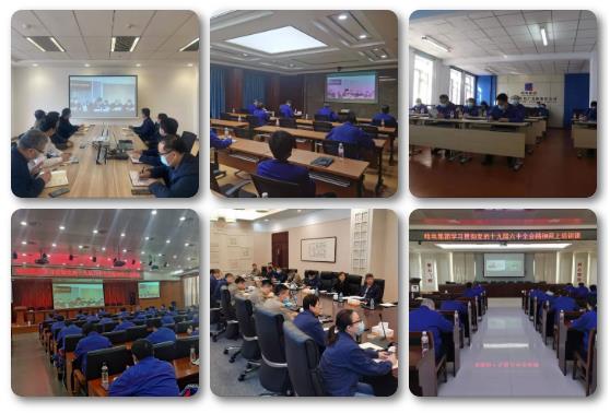 壹定发(中国游)官方网站