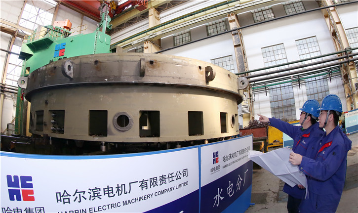 壹定发(中国游)官方网站