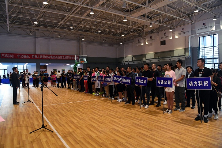 壹定发(中国游)官方网站