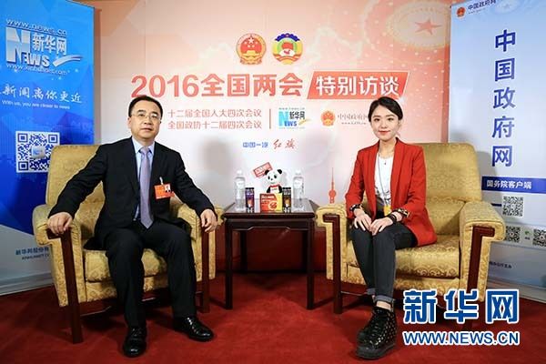 壹定发(中国游)官方网站