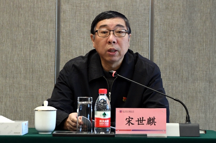 壹定发(中国游)官方网站