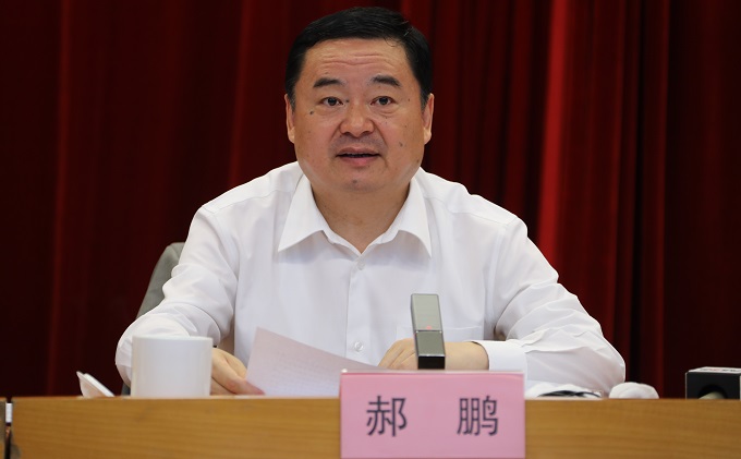 壹定发(中国游)官方网站