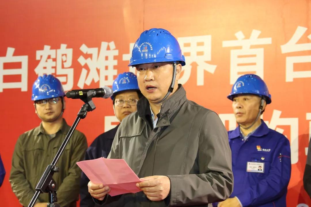 壹定发(中国游)官方网站