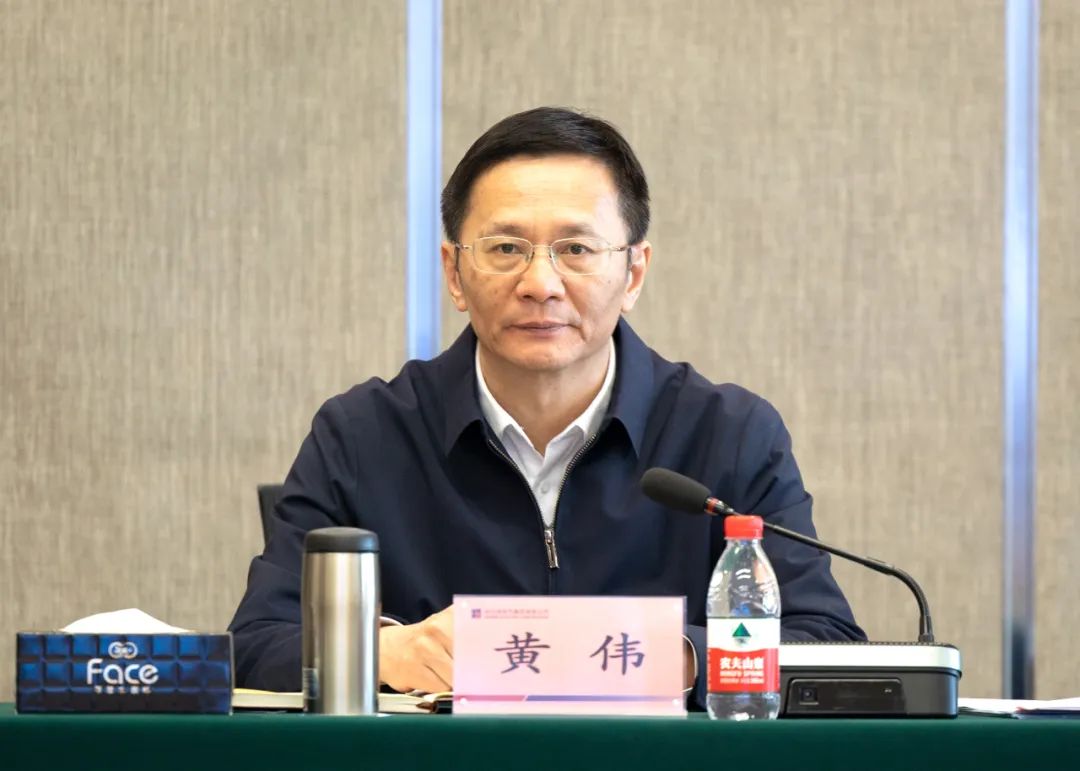 壹定发(中国游)官方网站