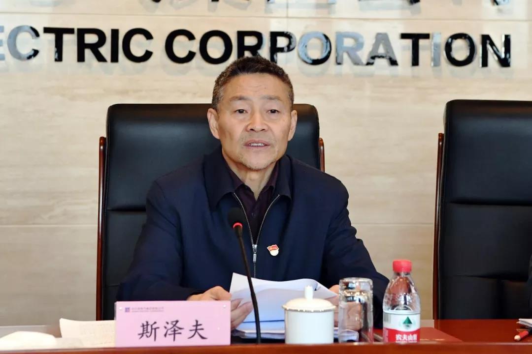 壹定发(中国游)官方网站