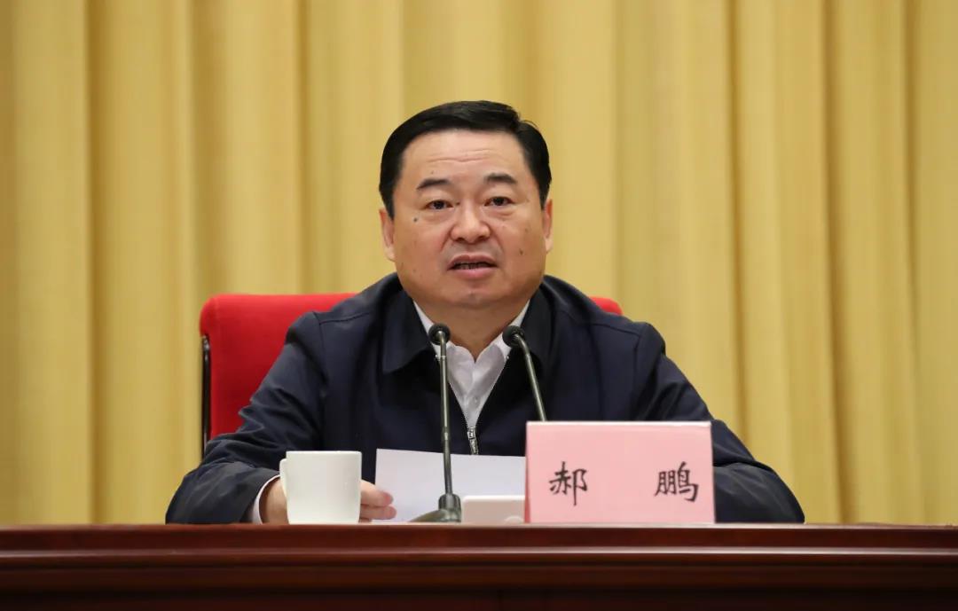 壹定发(中国游)官方网站