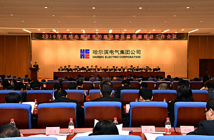 壹定发(中国游)官方网站