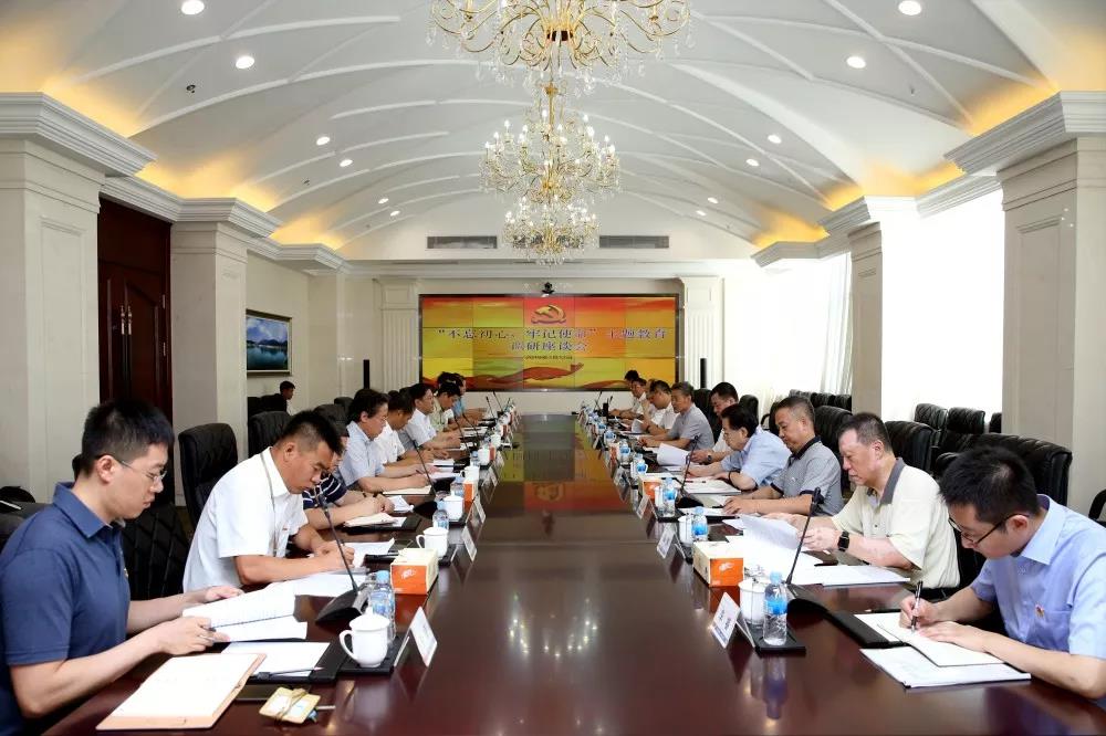 壹定发(中国游)官方网站