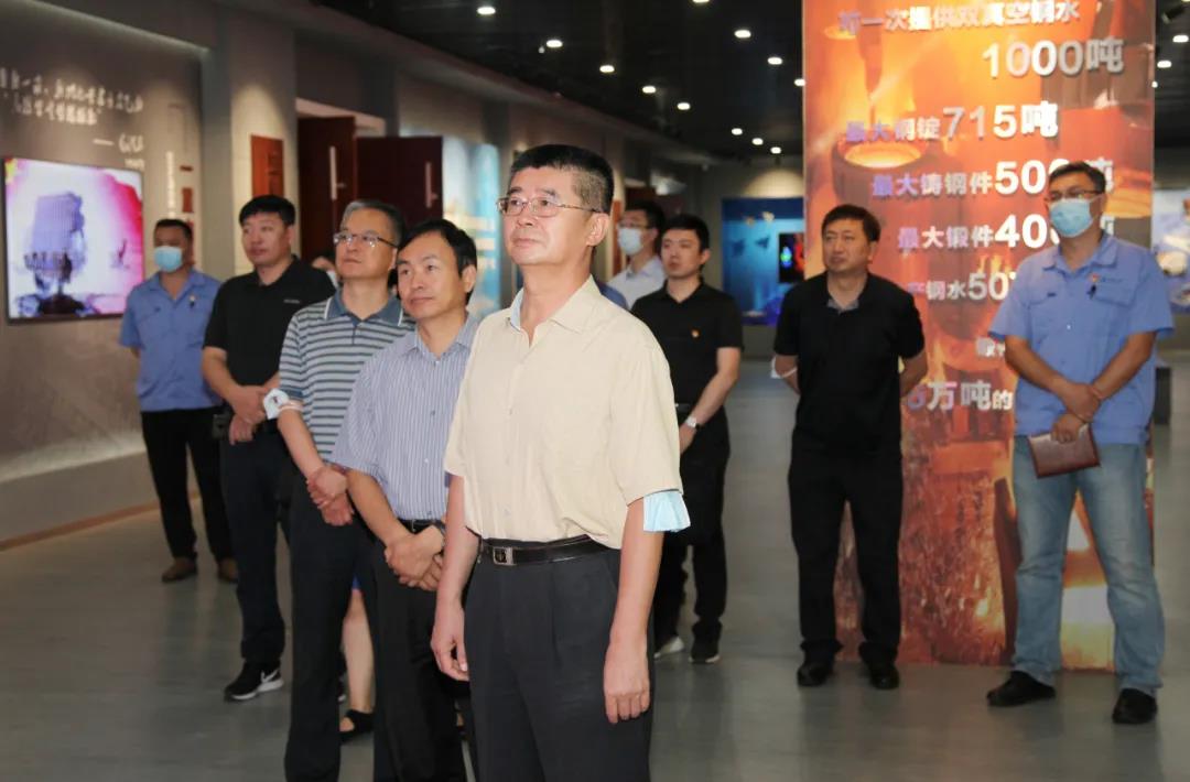 壹定发(中国游)官方网站