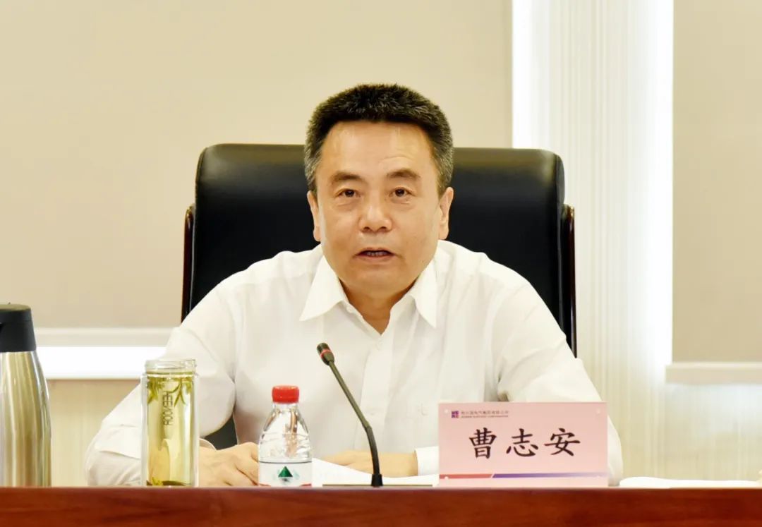 壹定发(中国游)官方网站