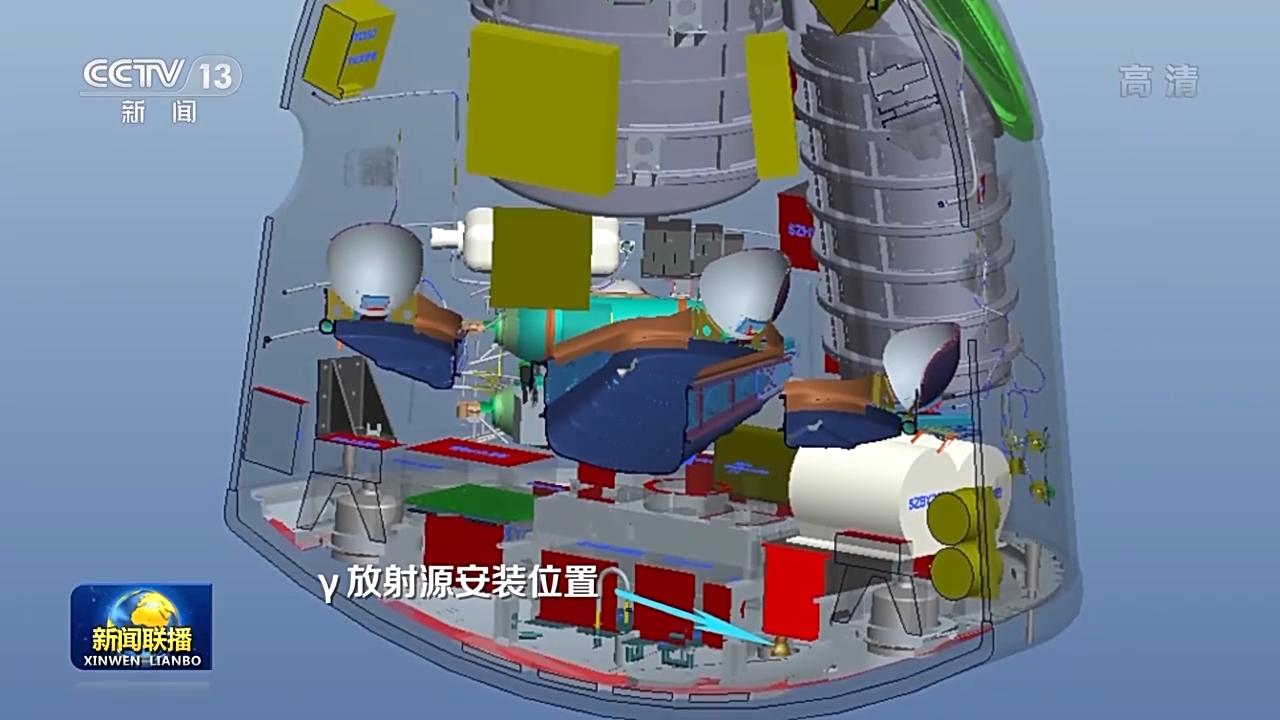 壹定发(中国游)官方网站
