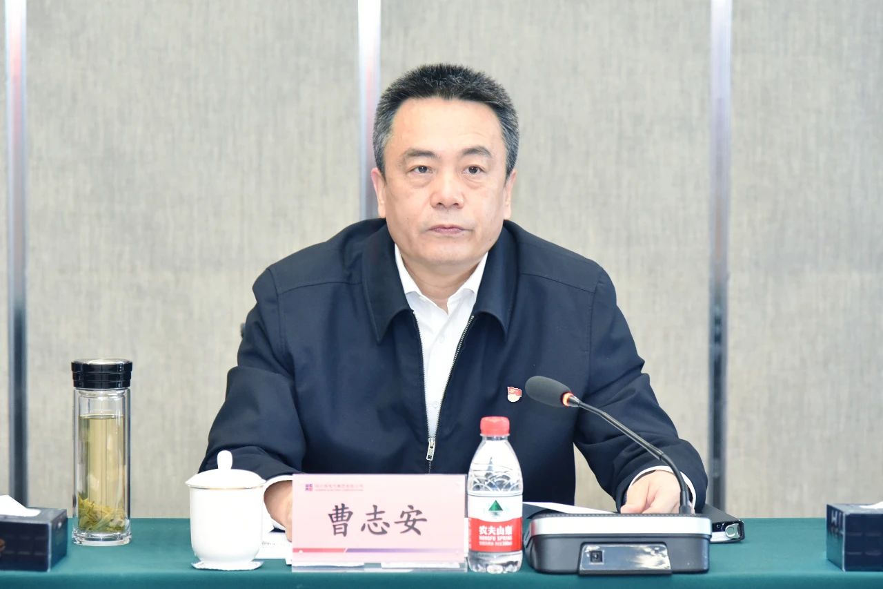 壹定发(中国游)官方网站