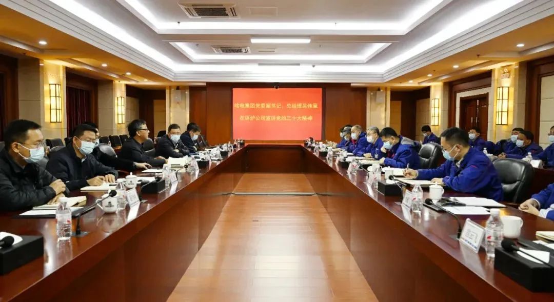 壹定发(中国游)官方网站