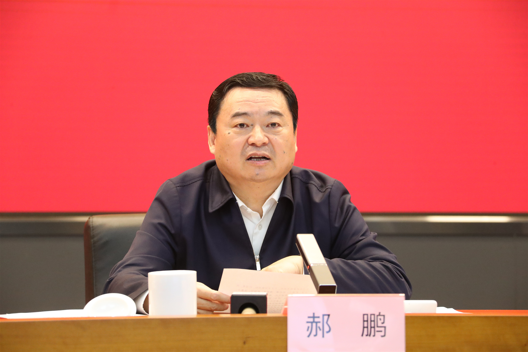 壹定发(中国游)官方网站