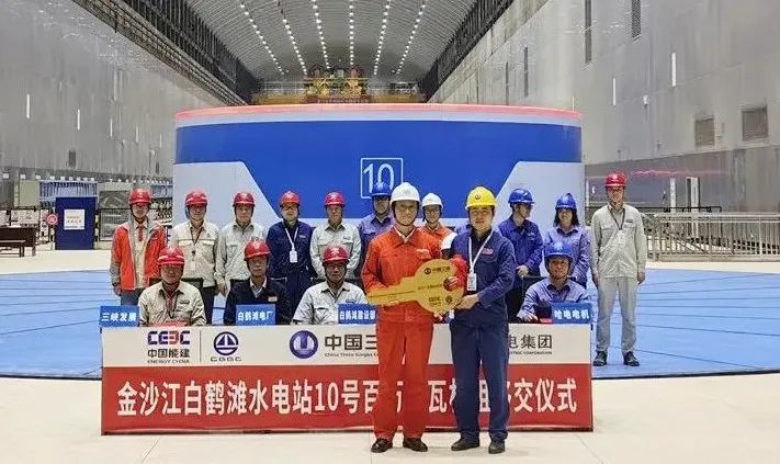 壹定发(中国游)官方网站