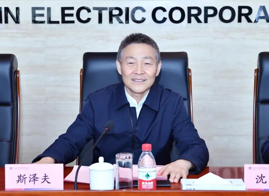 壹定发(中国游)官方网站