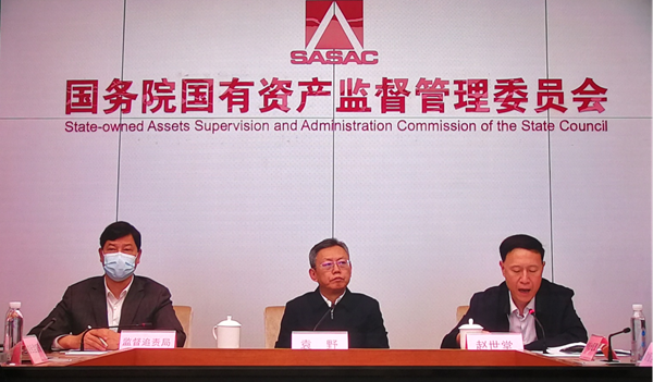 壹定发(中国游)官方网站