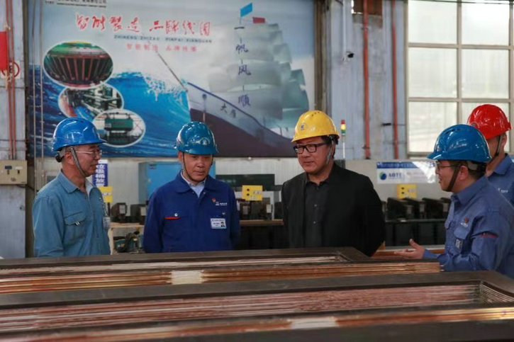 壹定发(中国游)官方网站