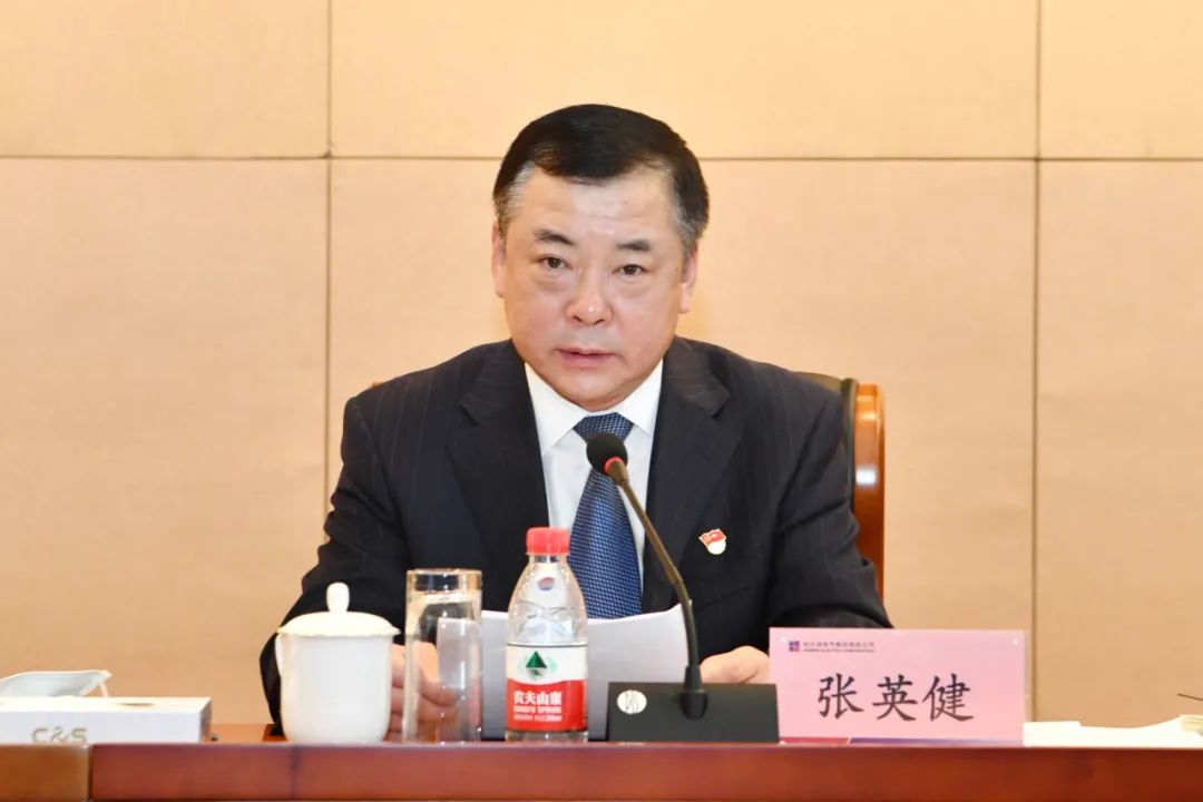 壹定发(中国游)官方网站