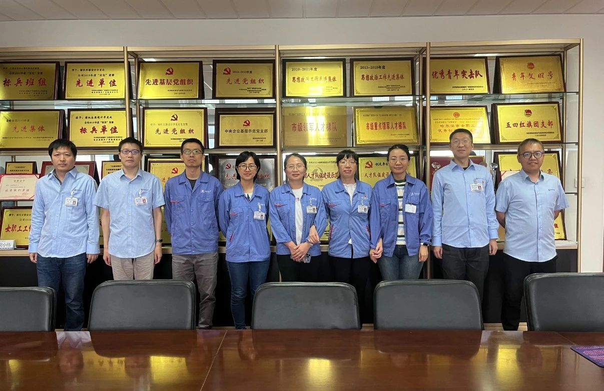 壹定发(中国游)官方网站