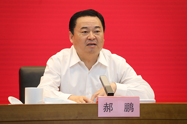 壹定发(中国游)官方网站