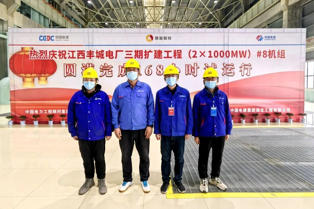 壹定发(中国游)官方网站