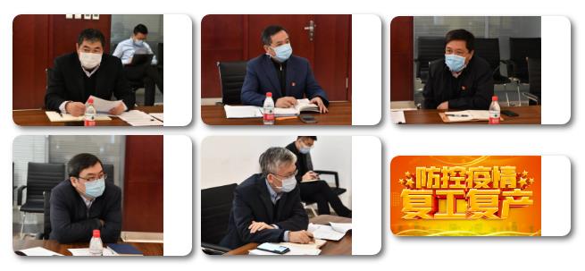 壹定发(中国游)官方网站