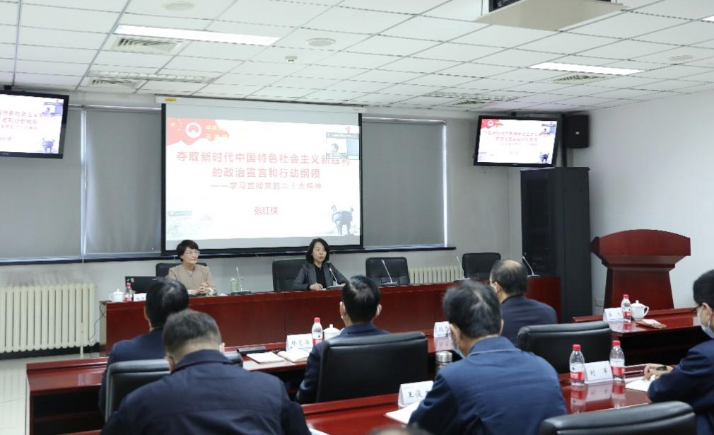 壹定发(中国游)官方网站