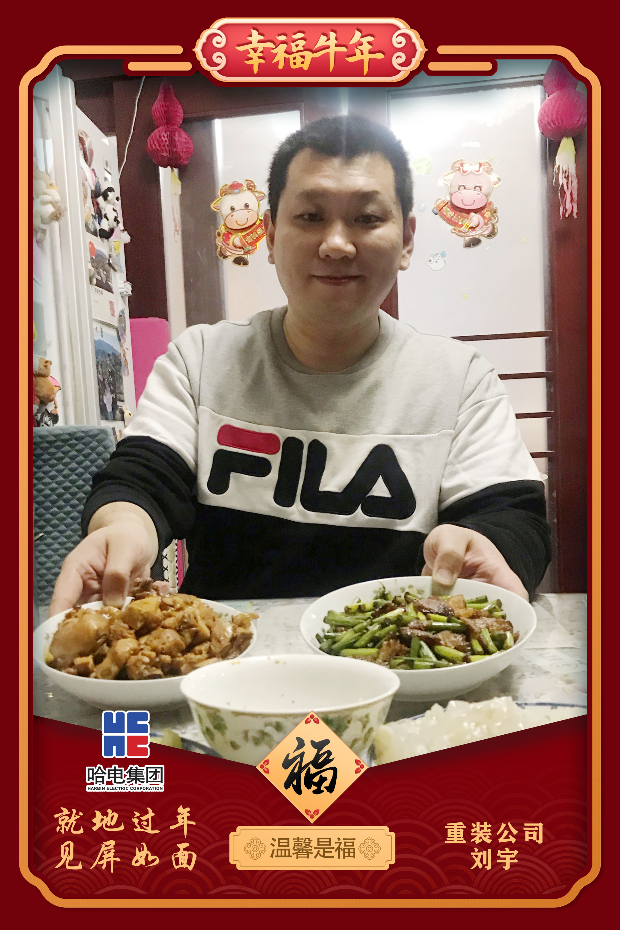 壹定发(中国游)官方网站